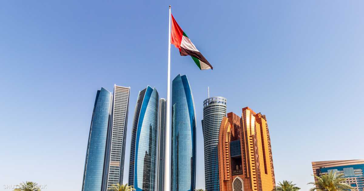 الإمارات.. 53 عامًا من الريادة والتنمية الاقتصادية المستدامة