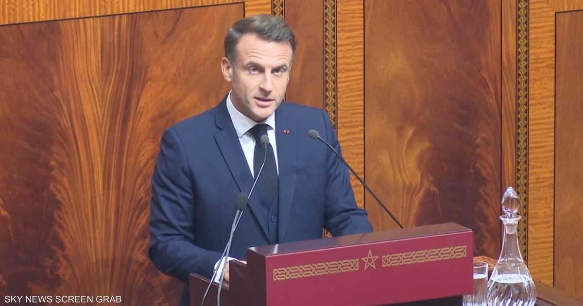 ماكرون: حاضر ومستقبل أراضي الصحراء يندرجان تحت سيادة المغرب